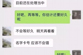 法院判决书出来补偿款能拿回吗？